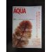 画像1: AQUA PLANTS(アクアプランツ)　No.12　2015年 (1)