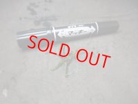 ブセファランドラ ミクランサ Kayulapis1 (TB便)