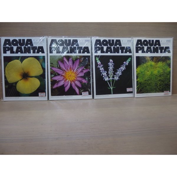 画像1: AQUA PLANTA 2000 1~4 (4冊セット)  (1)
