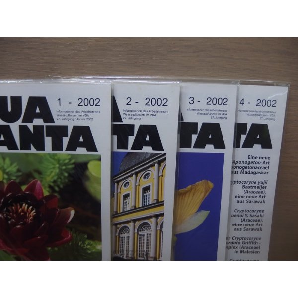 画像2: AQUA PLANTA 2002 1~4 (4冊セット)  (2)