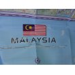 画像5: マレーシアの地図 (5)