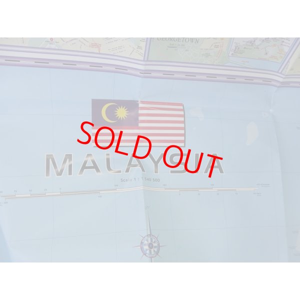 画像5: マレーシアの地図 (5)