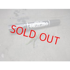 画像: ブセファランドラ ミクランサ Kayulapis1 (TB便)