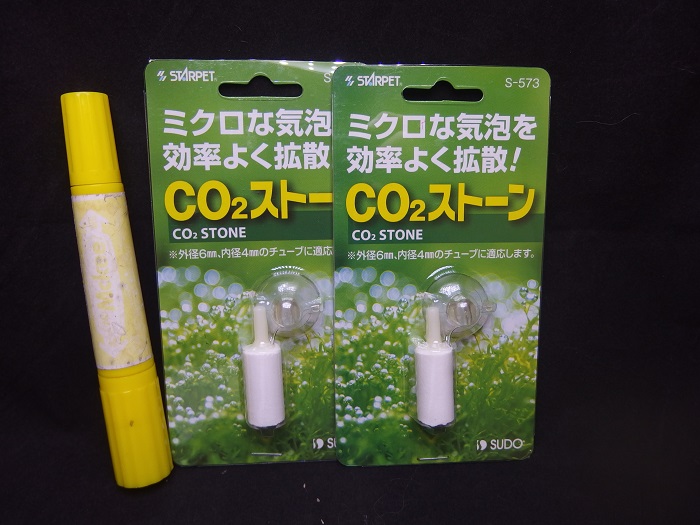 Co2ストーン スドー Roots Stock Store